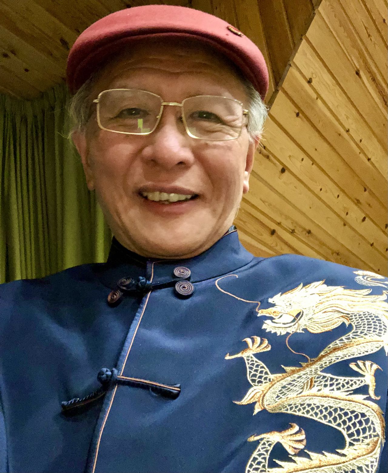 Board of Directors ASSOCIATION Good Practice in Traditional Chinese